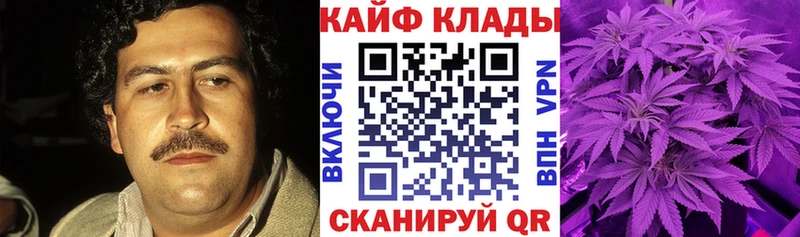 Какие есть наркотики Донской Alpha PVP МАРИХУАНА