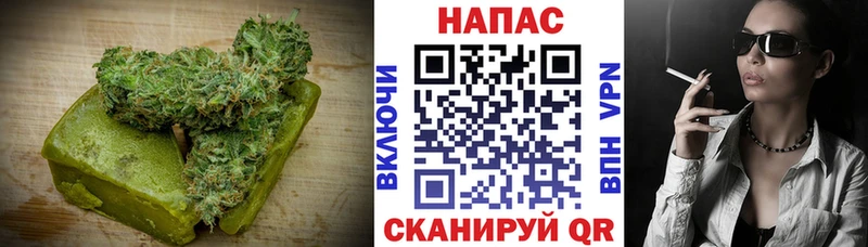 MEGA как зайти Донской Canna-Cookies конопля