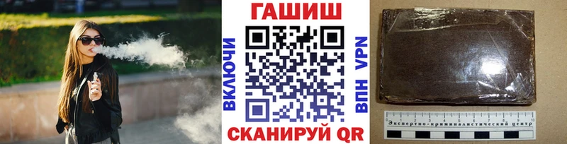 hydra сайт  купить наркотики сайты  Донской  Гашиш Изолятор 