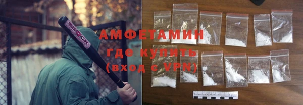 синтетический гашиш Гусев