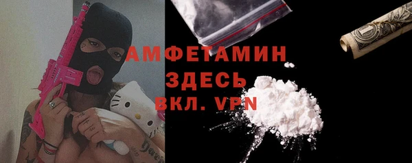 синтетический гашиш Гусев