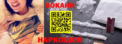 меф Комсомольск-на-Амуре