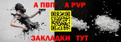 круглые Коммунар