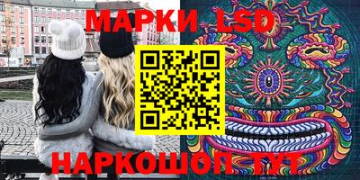 ешки Балаково