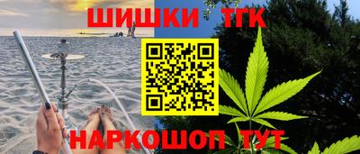 ешки Балаково