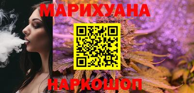 ешки Балаково