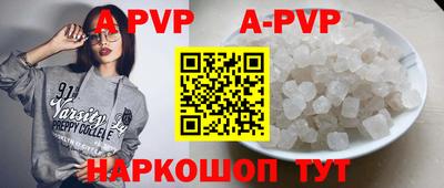 молекула духа Балашиха