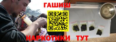 первитин Конаково