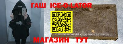 каннабис Балахна