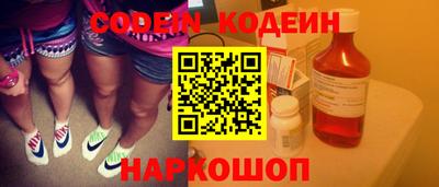 каннабис Балахна
