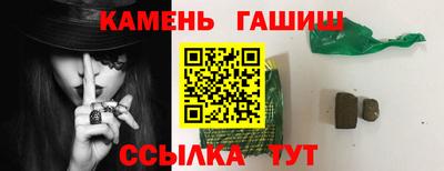 ешки Балаково
