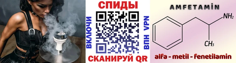 Первитин витя  shop состав  Донской  где купить наркоту 