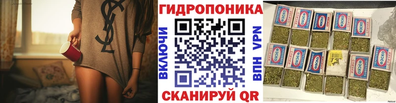 Бошки Шишки сатива  Донской 