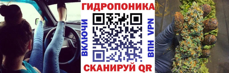 Шишки марихуана AK-47 Донской